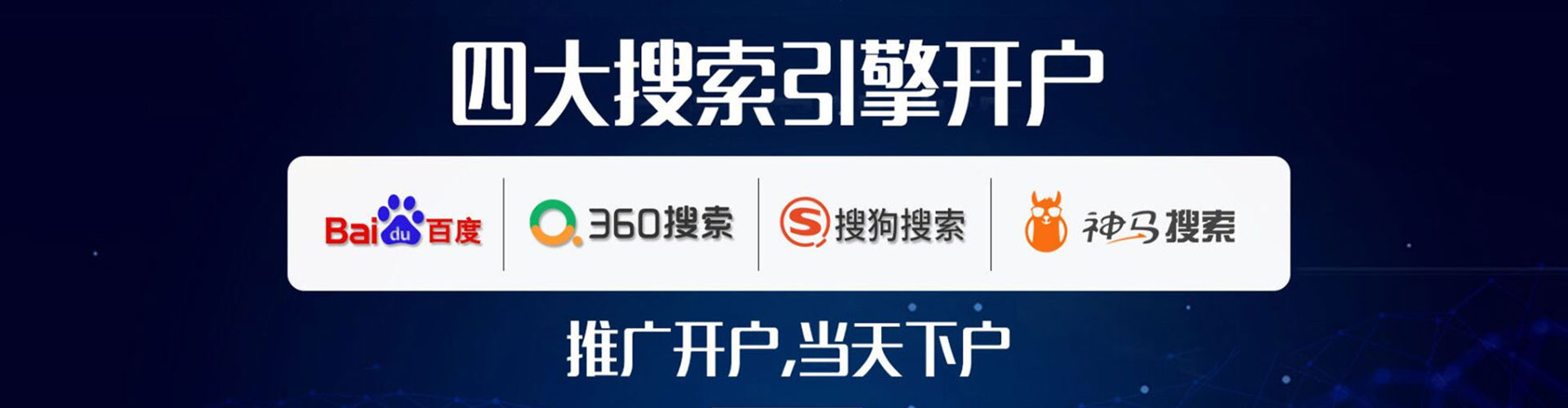 小金快手信息流
